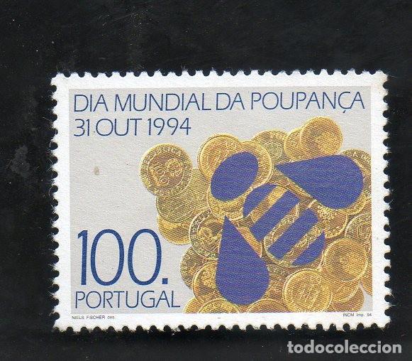 Sellos: FILA SELO PORTUGAL 1994 AF-2250 YT-2027 DIA MUNDIAL POUPAN&Ccedil;A CIRCULADO