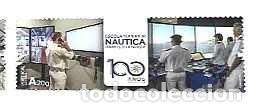Sellos: Portugal ++ y 100 a&ntilde;os de la Escuela N&aacute;utica Superior Infante D. Henrique 2026 (3880