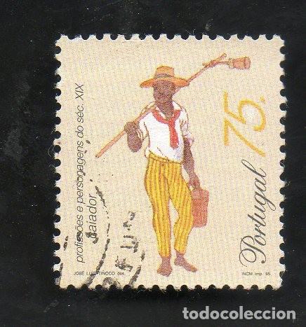 Sellos: FILA SELO PORTUGAL 1995 AF-2275 YT-2051 PROFISS&Otilde;ES GRUPO 1&ordm; CIRCULADO