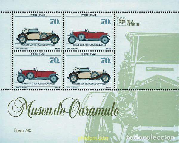 Sellos: 87777 MNH PORTUGAL 1991 MUSEO DEL AUTOMOVIL CARAMULO. PHILANIPPON 91, EXPOSICION FILATELICA INTERNA