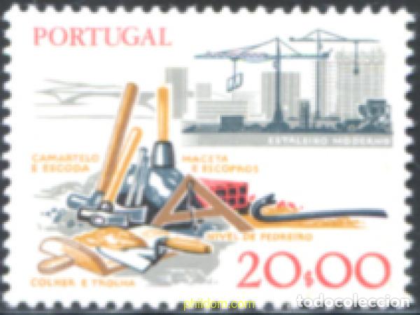 Sellos: 229819 MNH PORTUGAL 1978 INSTRUMENTOS DE TRABAJO
