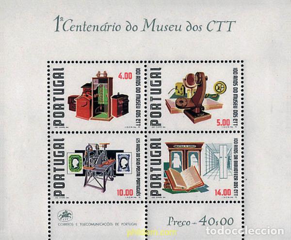 Sellos: 57813 MNH PORTUGAL 1978 CENTENARIO DEL MUSEO DE CORREOS Y TELECOMUNICACIONES