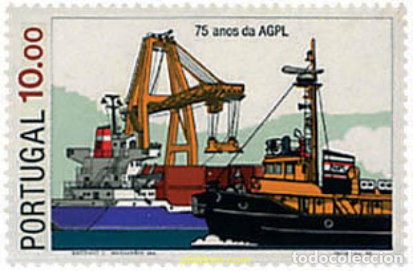 Sellos: 60979 MNH PORTUGAL 1983 75 ANIVERSARIO DE LA ADMINISTRACION DEL PUERTO DE LISBOA