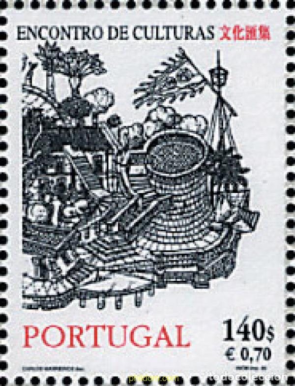 Sellos: 106909 MNH PORTUGAL 1999 ENCUENTRO DE CULTURAS