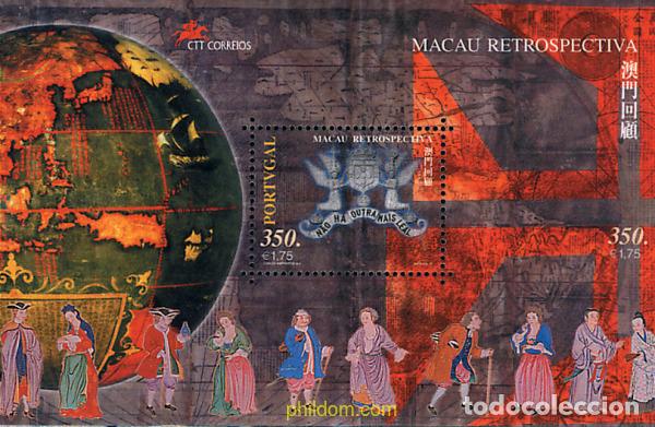 Sellos: 87511 MNH PORTUGAL 1999 RETROSPECTIVA DE MACAU