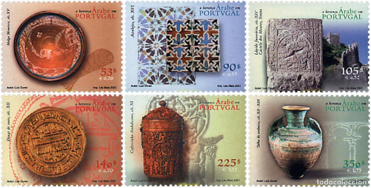 Sellos: 69530 MNH PORTUGAL 2001 HERENCIA ARABE EN PORTUGAL