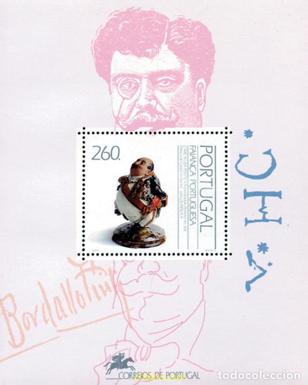 Sellos: 87652 MNH PORTUGAL 1992 ARTESANIA PORTUGUESA