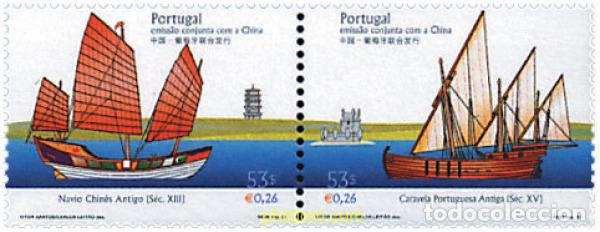 Sellos: 4650 MNH PORTUGAL 2001 BARCOS ANTIGUOS