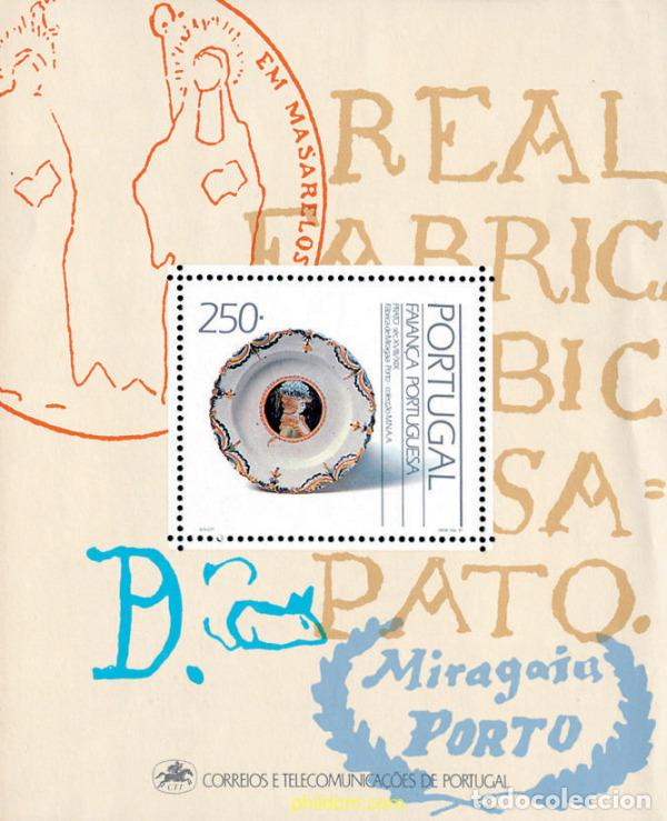 Sellos: 106655 MNH PORTUGAL 1991 UTENSILIOS PORTUGUESES