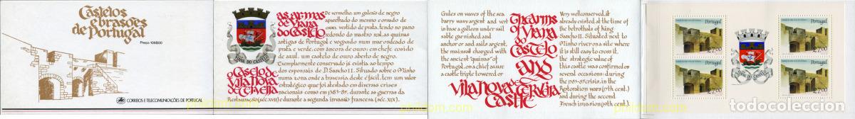 Selos: 140839 MNH PORTUGAL 1988 CASTILLOS DE PORTUGAL