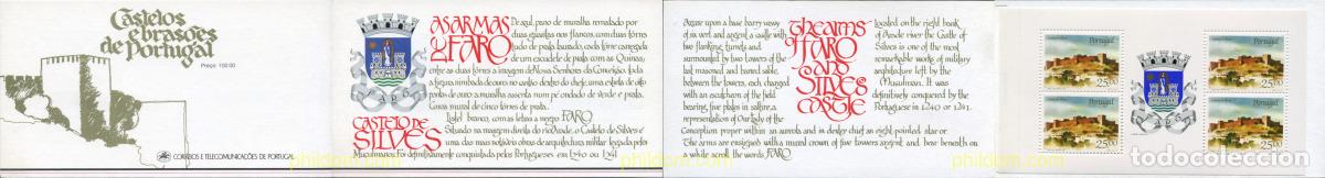Sellos: 140809 MNH PORTUGAL 1987 CASTILLOS DE PORTUGAL