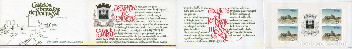 Sellos: 140827 MNH PORTUGAL 1987 CASTILLOS DE PORTUGAL
