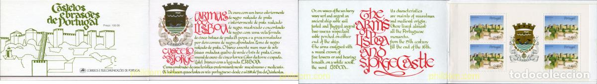 Sellos: 140828 MNH PORTUGAL 1987 CASTILLOS DE PORTUGAL