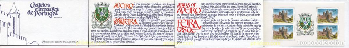 Sellos: 140795 MNH PORTUGAL 1986 CASTILLOS DE PORTUGAL