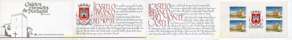 Sellos: 140804 MNH PORTUGAL 1986 CASTILLOS DE PORTUGAL