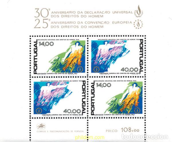 Sellos: 109040 MNH PORTUGAL 1978 30 ANIVERSARIO DE LA DECLRACION DE LOS DERECHOS HUMANOS