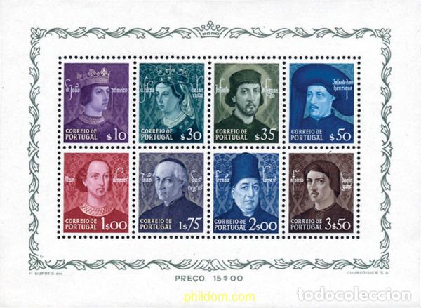 Sellos: 109036 MNH PORTUGAL 1949 DINASTIA AVIS