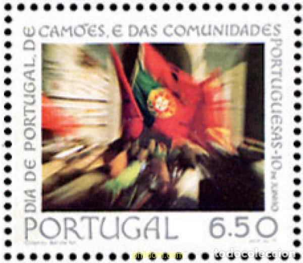 Sellos: 109047 MNH PORTUGAL 1979 DIA NACIONAL