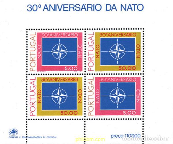 Sellos: 109043 MNH PORTUGAL 1979 30 ANIVERSARIO DE LA OTAN