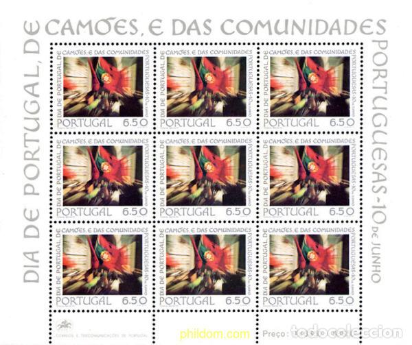Sellos: 109055 MNH PORTUGAL 1979 DIA NACIONAL