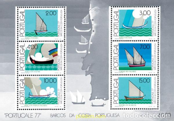 Sellos: 109038 MNH PORTUGAL 1977 PORTUCALE 77. EXPOSICION FILATELICA TEMATICA INTERNACIONAL