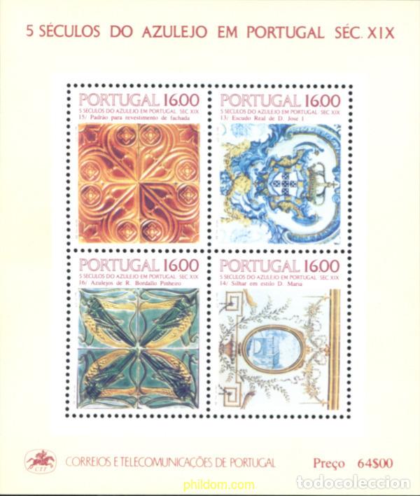Sellos: 109062 MNH PORTUGAL 1984 5 SIGLOS DE AZULEJOS