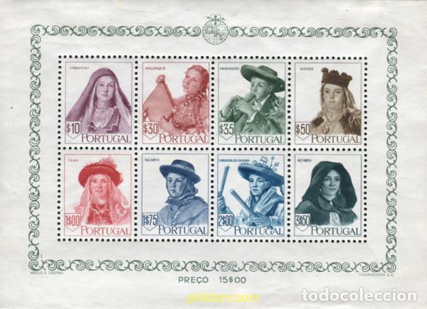 Sellos: 125368 MNH PORTUGAL 1947 SOMBREROS TRADICIONALES