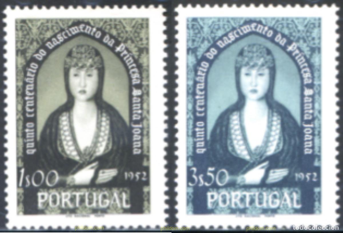 Sellos: 125400 MNH PORTUGAL 1953 5 CENTENARIO DEL NACIMIENTO DE LA PRINCESA SANTA JOANA