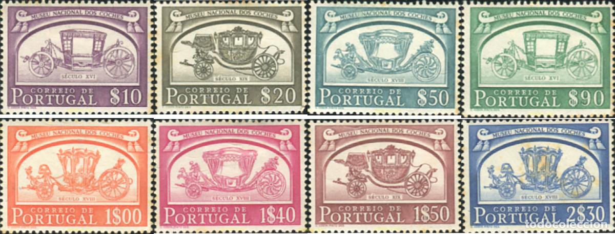 Sellos: 125394 MNH PORTUGAL 1952 MUSEO NACIONAL DE CARROZAS
