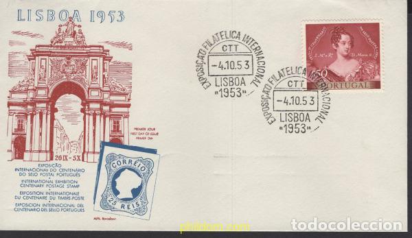 Sellos: 660381 MNH PORTUGAL 1953 DIA DEL SELLO