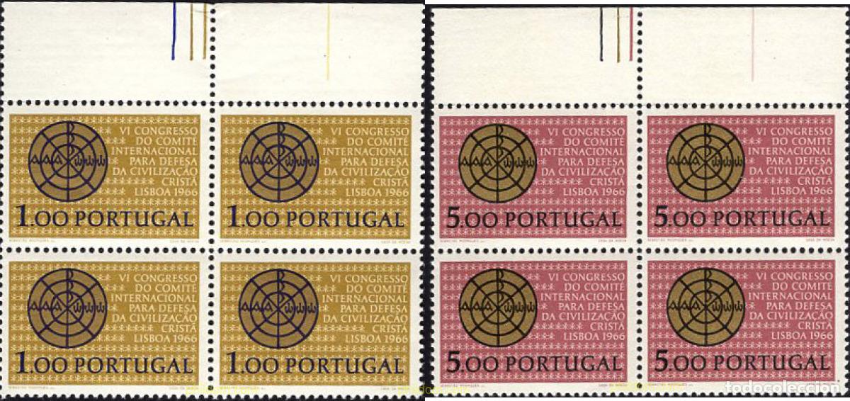 Sellos: 665845 MNH PORTUGAL 1966 6 CONGRESO INTERNACIONAL DE DEFENSA DE LA CIVILIZACION CRISTIANA, EN LISBO