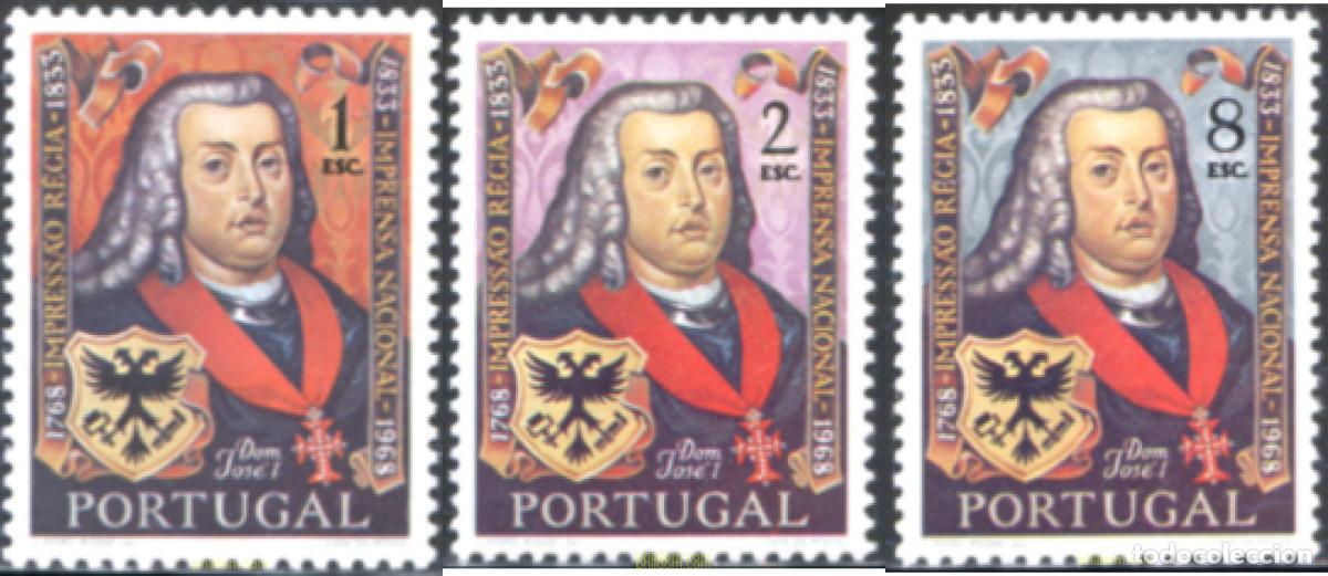 Sellos: 125544 MNH PORTUGAL 1969 BICENTENARIO DE LA IMPRENTA NACIONAL