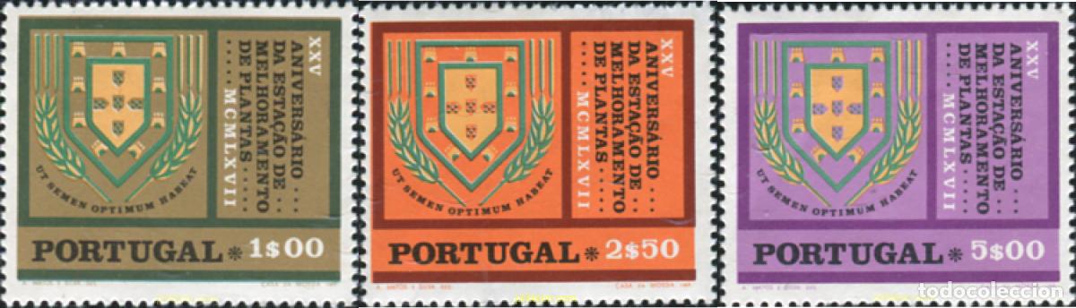 Sellos: 125567 MNH PORTUGAL 1970 25 ANIVERSARIO DE LA ESTACION DE MEJORAMIENTO DE PLANTAS
