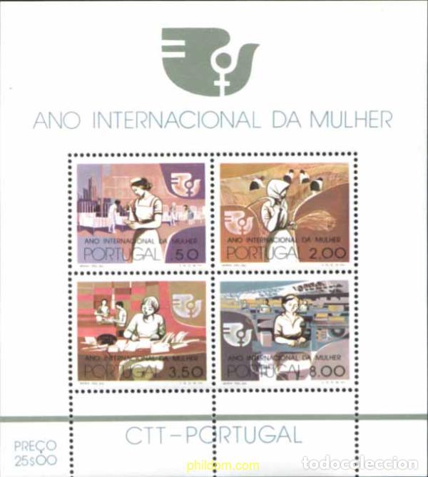 Sellos: 125671 MNH PORTUGAL 1975 A&Ntilde;O INTERNACIONAL DE LA MUJER