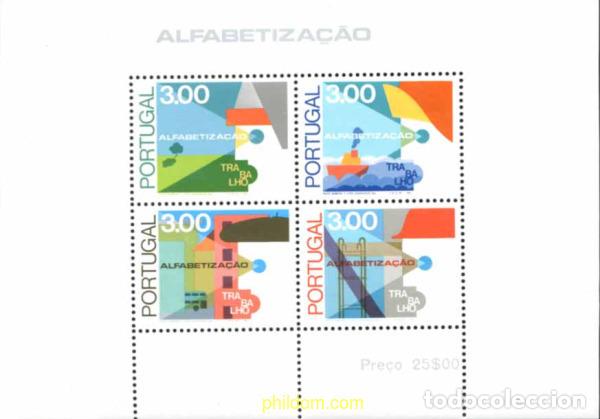 Sellos: 125678 MNH PORTUGAL 1976 ALFABETIZACION