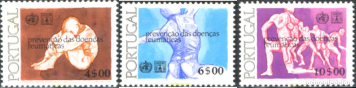 Sellos: 125697 MNH PORTUGAL 1977 A&Ntilde;O MUNDIAL DEL REUMATISMO