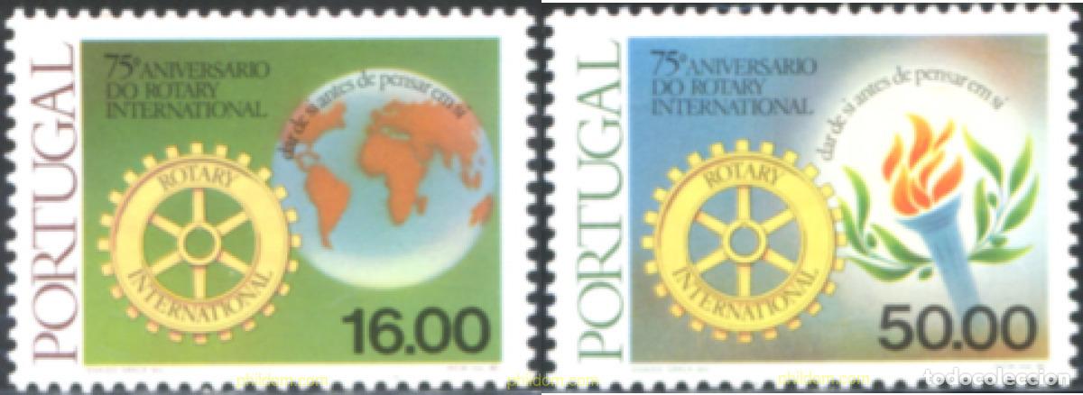 Timbres: 125737 MNH PORTUGAL 1980 75 ANIVERSARIO DE ROTARY CLUB INTERNACIONAL