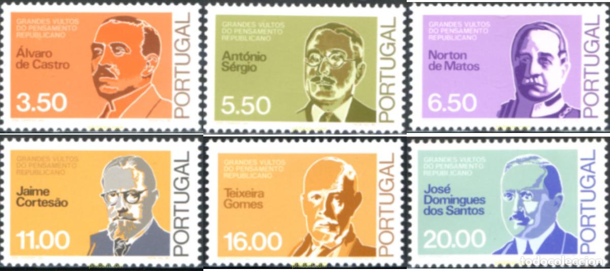 Timbres: 125739 MNH PORTUGAL 1980 FIGURAS EMINENTES DEL PENSAMIENTO REPUBLICANO