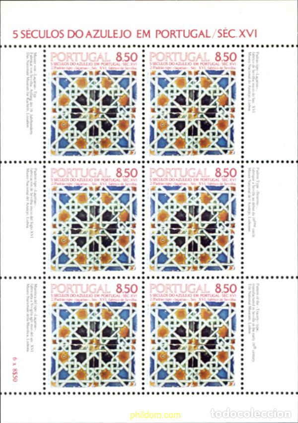 Stamps: 140711 MNH PORTUGAL 1981 5 SIGLOS DE AZULEJOS