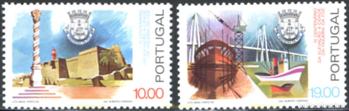 Stamps: 125790 MNH PORTUGAL 1982 100 ANIVERSARIO DEL OTORGAMIENTO DEL TITULO DE VILLA A FIGUEIRA DA FOZ