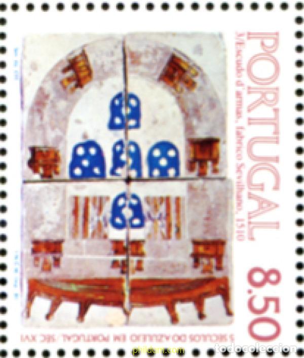 Stamps: 125780 MNH PORTUGAL 1981 5 SIGLOS DE AZULEJOS