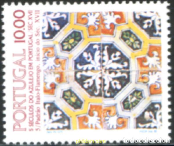 Sellos: 125792 MNH PORTUGAL 1982 5 SIGLOS DE AZULEJOS