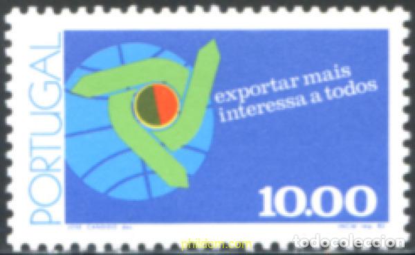 Sellos: 125813 MNH PORTUGAL 1983 CAMPA&Ntilde;A DE PROMOCION DE LAS EXPORTACIONES