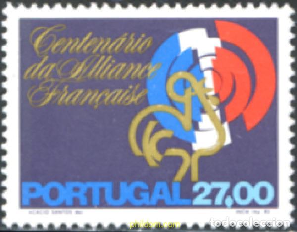 Sellos: 125812 MNH PORTUGAL 1983 CENTENARIO DE LA ALIANZA FRANCESA
