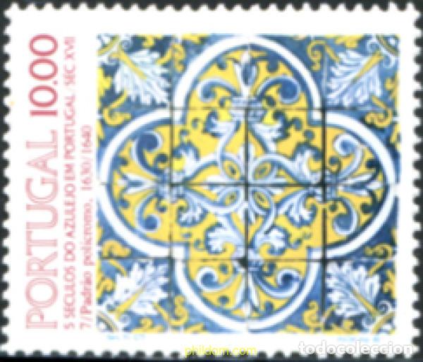 Sellos: 125805 MNH PORTUGAL 1982 5 SIGLOS DE AZULEJOS