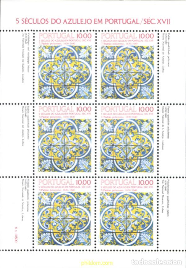 Sellos: 140732 MNH PORTUGAL 1982 5 SIGLOS DE AZULEJOS
