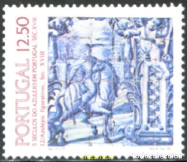Sellos: 125837 MNH PORTUGAL 1983 5 SIGLOS DE AZULEJOS