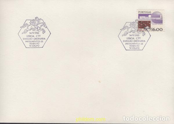 Sellos: 440765 MNH PORTUGAL 1983 INSTRUMENTOS DE TRABAJO