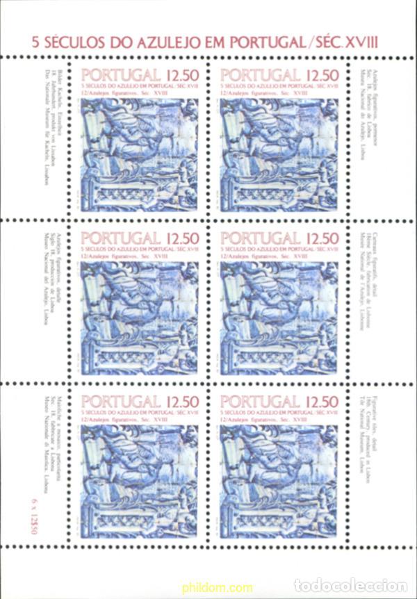 Sellos: 140747 MNH PORTUGAL 1983 5 SIGLOS DE AZULEJOS