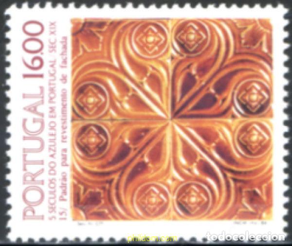 Sellos: 125847 MNH PORTUGAL 1984 5 SIGLOS DE AZULEJOS